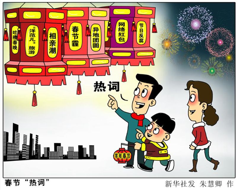 都市恋爱·重启的第七年